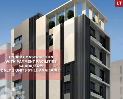 under-construction, parking, storage, Sin El Fil/سن الفيل REF#LT134063