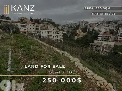 Land For Sale In Blat - Jbeil- أرض للبيع في منطقة بلاط جبيل