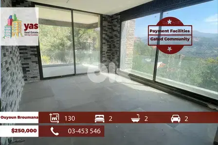 Ouyoun Broumana 130m2 | Gated | Prime Location | View | TCH