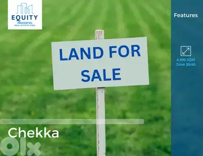 4000 SQM Land For Sale In Chekka Great Location #CM191124