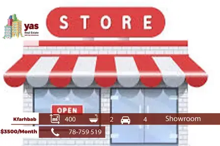 Kfarhbab 400m2 | Rent | Shop/Showroom | Prime Location | EH/YV