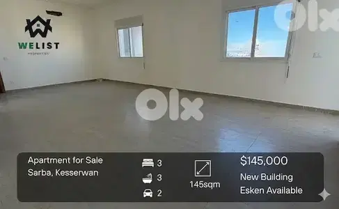 Apartment for sale in Sarba شقة للبيع في صربا