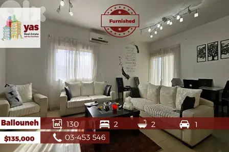 Ballouneh 130m2 | Mint Condition | Open View | Fully Furnished | KS Ballouneh 130m2 | Mint Condition | Open View | Fully Furnished | KS