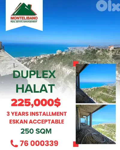 250 sqm Duplex For Sale in Halat حالات with Open Sea View