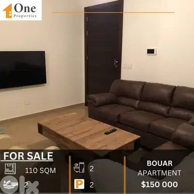 APARTMENT FOR SALE IN BOUAR APARTMENT FOR SALE IN BOUAR