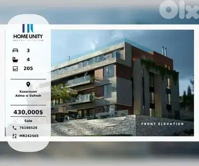 Adma & Dafneh Apartment – Easy Payment Plan