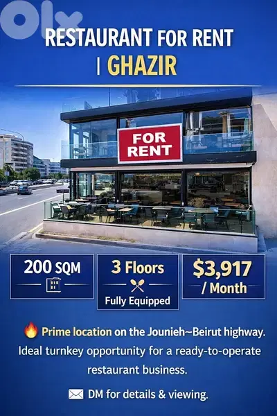 SHOP-RESTAURANT ON JOUNIEH HIGHWAY FOR RENT