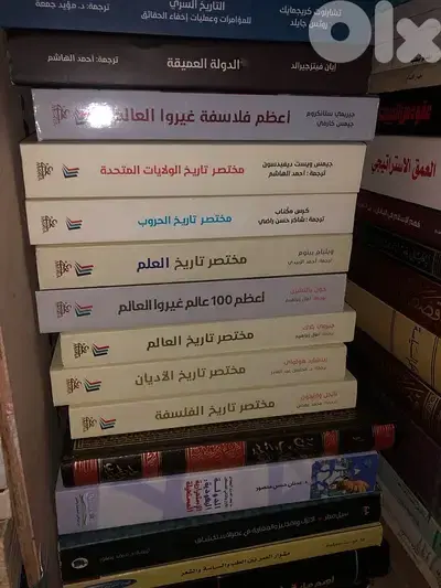 كتب منوعة كل كتاب 12$
