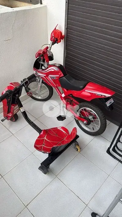 بوطشاي