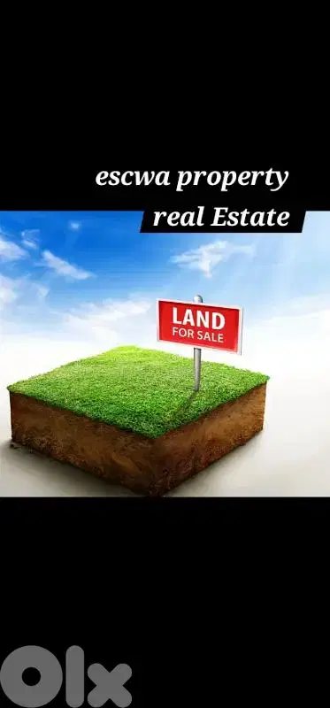 land for sale in monteverde أرض للبيع في منتيفردي