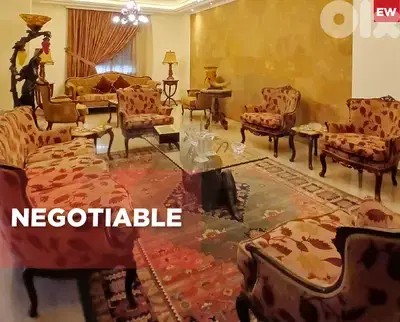 A great opportunity for comfortable living , Sarba/صربا REF#EW134179