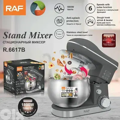 stand dough mixer 5L RAF