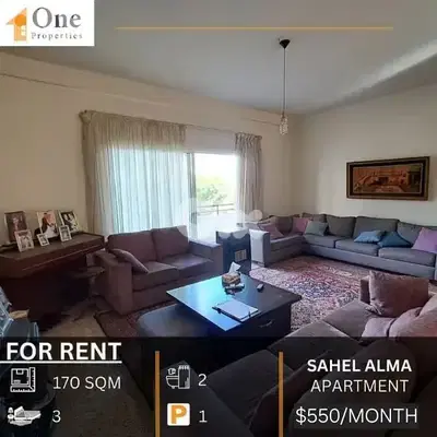 APARTMENT FOR RENT IN SAHEL ALMA JOUNIEH APARTMENT FOR RENT IN SAHEL ALMA JOUNIEH