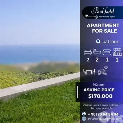 Modern apartments for sale in Batroun with a stunning sea view