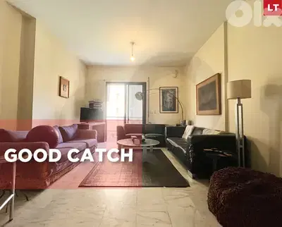 Balcony, Storage lofts, Good Catch ,CITY RAMA/ سيتي راما  REF#LT134256