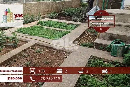 Mazraat Yachouh 108m2 | 150m2 Terrace/Garden | Calm Street | PM Mazraat Yachouh 108m2 | 150m2 Terrace/Garden | Calm Street | PM