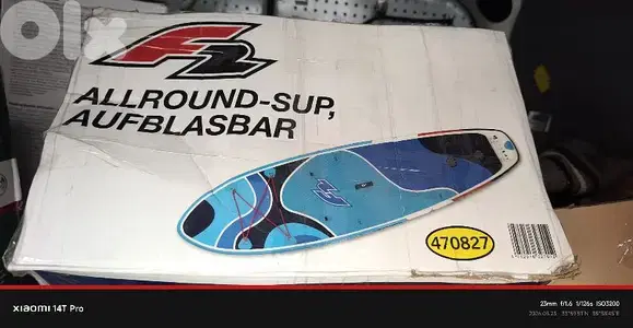 S. U. P mistral