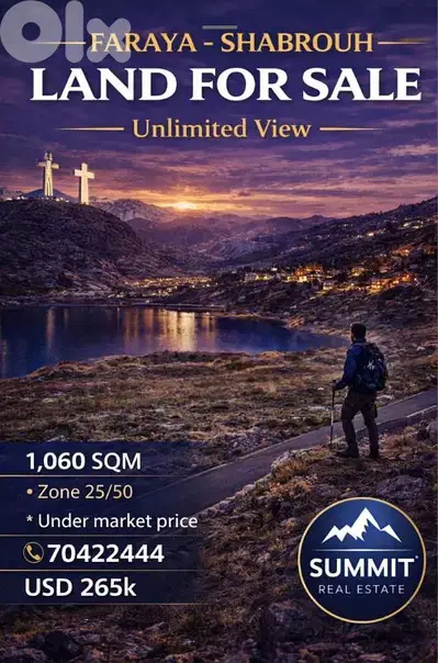 Land for Sale – Faraya (Chabrouh) | Prime Location |