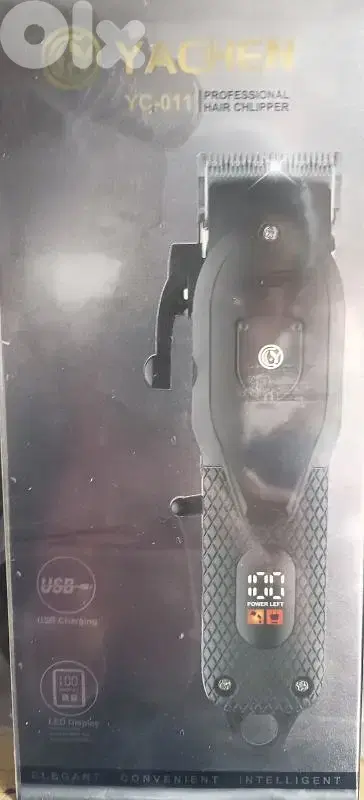 مكينه حلاقه