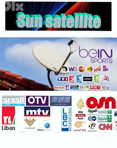 SUN-SAT US-A-B089(ستالايت )