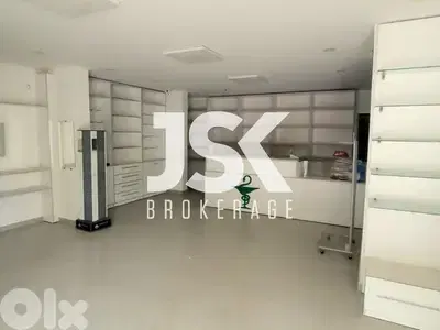 L20823 - Exclusive! Pharmacy For Sale in New Shayle