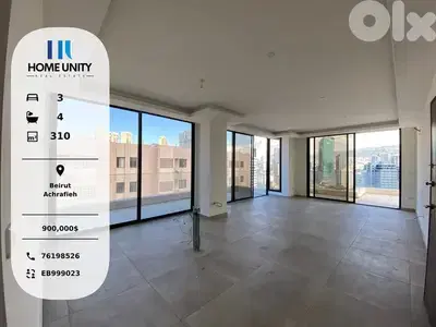 apartment with terrace for sale in Achrafieh, Beirut