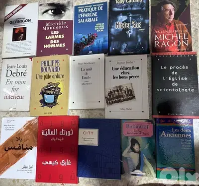 25 books foe 20$ بداعي السفر