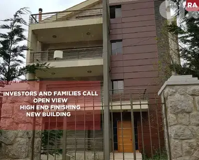 Two storage rooms, 3 covered parking, Aachqout/عشقوت REF#RA134331 Two storage rooms, 3 covered parking, Aachqout/عشقوت REF#RA134331