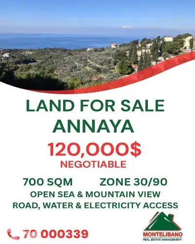 700 sqm Land For Sale in Annaya عناية with Open Sea & Mountain View