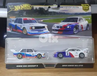 Hot Wheels BMW (2 car set) diecast car model 1;64.