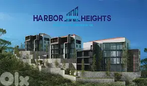 Apartment for Sale in Broummana - شقة قيد الإنشاء للبيع في برمانا