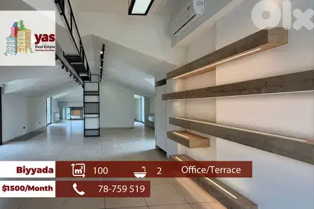 Biyyada 100m2 | Office | Rent | Prime Location | Ideal Investment | MJ Biyyada 100m2 | Office | Rent | Prime Location | Ideal Investment | MJ