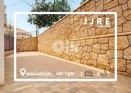 Prime Location Apartment In Bhamdoun For Sale / شقة في بحمدون للبيع