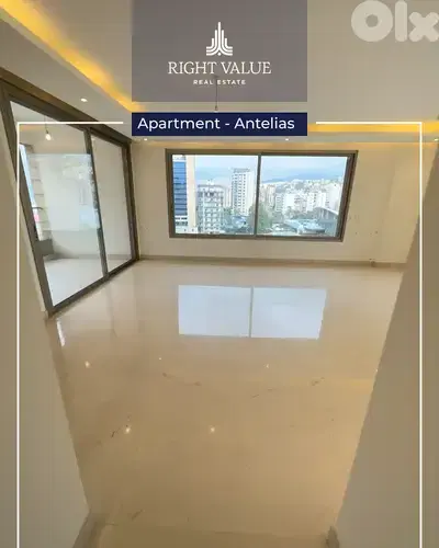 APARTMENT FOR SALE IN ANTELIAS   شقة للبيع في انطلياس