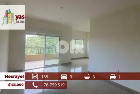 Hosrayel 135m2 | Panoramic VIew | Calm Area | Catch | ABA