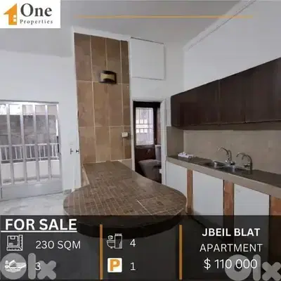 APARTMENT FOR SALE IN BLAT