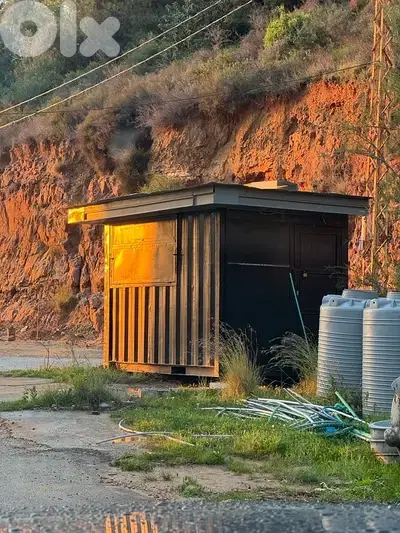 Kiosk