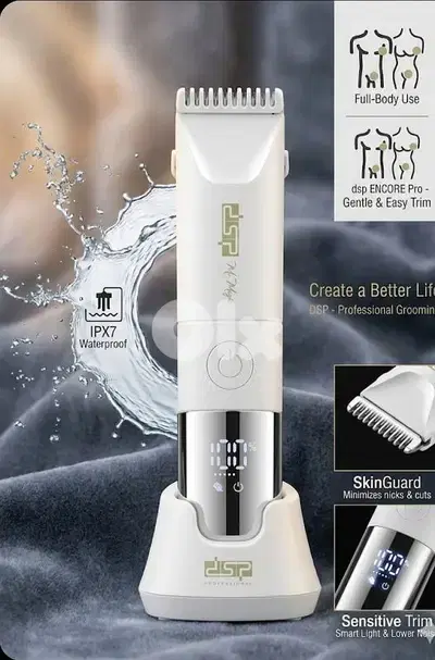 body trimmer DSP