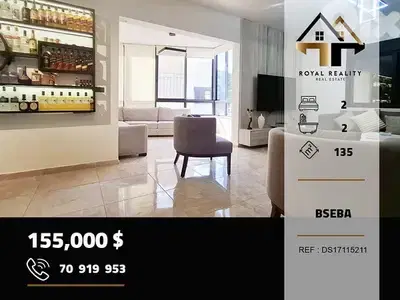 apartments for sale in bsaba baabda شقق للبيع في بسابا بعبدا