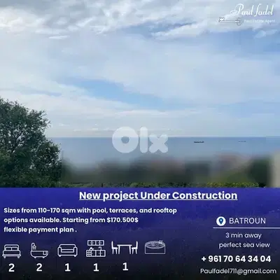 new project under construction !! new project under construction !!
