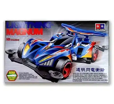 Lightning Magnum Car سابق ولاحق سيارة اصلية قابلة للتركيب