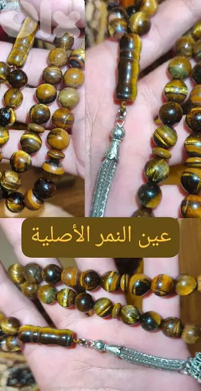 سبحات انتيك