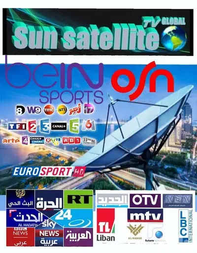 SUN-SAT RT-L90I(ستالايت )