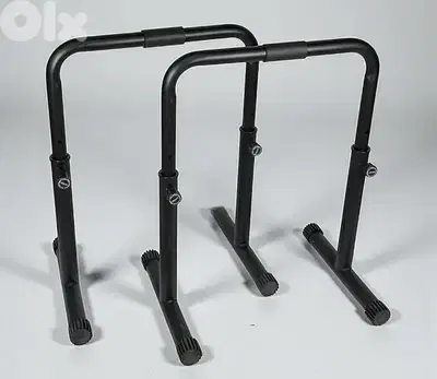 Dib paralell bars
