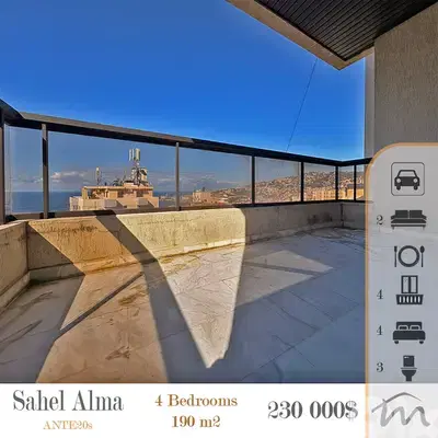 Sahel Alma | 4 Bedrooms | 1 Apartment/Floor | Great Building Condition