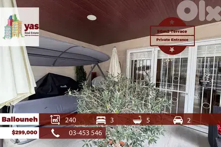 Ballouneh 240m2 | 50m2 Terrace | Prime Location | Private Entrance |WA Ballouneh 240m2 | 50m2 Terrace | Prime Location | Private Entrance |WA