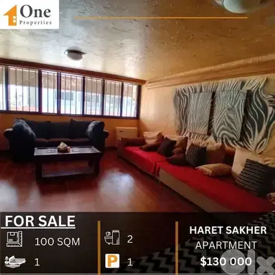 APARTMENT FOR SALE IN HARET SAKHER - JOUNIEH