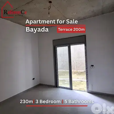 Luxury Apartment + Terrace Bayada شقة فاخرة + تراس البياضة