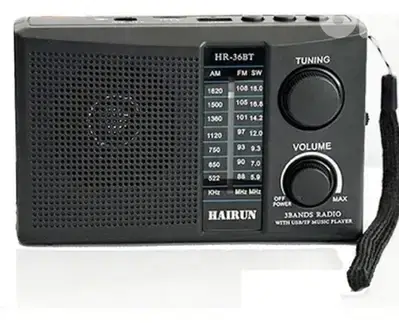 small radio راديو