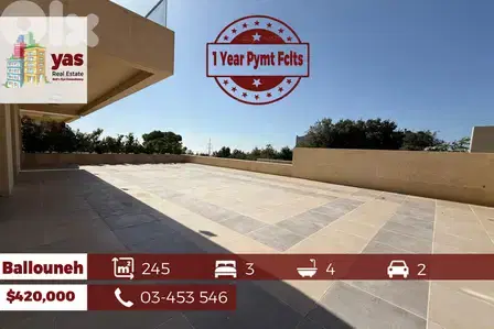 Ballouneh 245m2 | 165m2 Terrace | 1 Year Pymt Fclts | WA | Ballouneh 245m2 | 165m2 Terrace | 1 Year Pymt Fclts | WA |